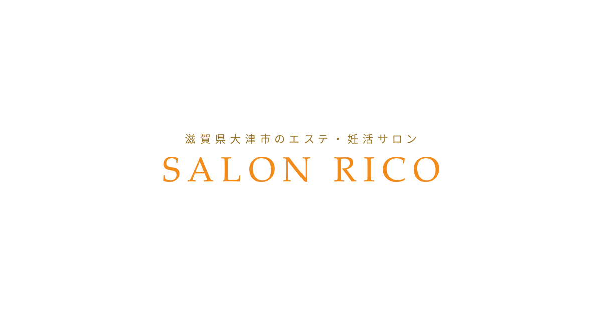 サロンがおすすめする健康食品・化粧品｜SALON RICO（サロン リコ）